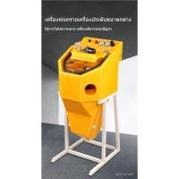 ราคา เครื่องพ่นทรายเครื่องประดับเครื่องพ่นทรายขนาดเล็กการพ่นทรายทองและเงินการประมวลผลเครื่องมือสร้อยข้อมือทองโบราณMDDB (41670928623)