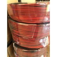 ราคา สายแดงดำ สายเบอร์#0.5sq.mm สายยาว 10 เมตร (24482309661)