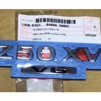 ราคา โลโก้ฝาท้าย 250XV V6 NISSAN TEANA รุ่นรถ J32 เครื่องยน์ 2500 ซีซี เป็นอะไหล่แท้นิสสัน (12072746987)