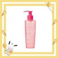 ราคา Bioderma Sensibio Gel Moussant 200ml (48650257053)