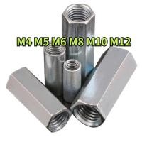 ราคา [YTH1] ข้อต่อสตัด หัวน็อต ตัวเมีย ยาว ชุบสังกะสี เกลียวมิล หยาบ / Hex Connector Coupling Nut M4M5M6M8M10M12 (27968199760)