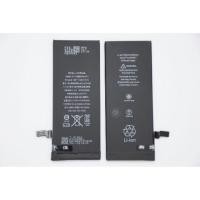 ราคา แบตเตอรี่ไอโฟน 6s plus 2750mAh แบต ไอโฟน6s พลัส แบตเตอรี่ iphone6s plus แบตไอโฟน 6sพลัส แบตเตอรี่ไอโฟน6sพลัส (5616530639)