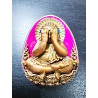 ราคา หลวงปู่โต๊ะ วัดถ้ำสิงโตทอง เหรียญหล่อพุทธศิลป์ พระปิดตา เงินล้าน (KP6011) (26208287624)