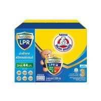 ราคา nestle bear brand นมผงตราหมีแอดวานซ์โพรเท็กซ์ชันสูตร 3 2,500กรัม รสจืด กล่องซีด*** (9/25) (26054578660)