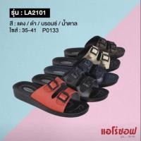 ราคา รองเท้าแตะ AEROSOFT แท้ ส่งฟรี ชำระปลายทางได้ (1442957489)