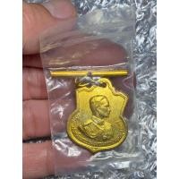 ราคา เหรียญในหลวงรัชกาลที่ 9 ครบ 3 รอบ ปี06 กะไหล่ทองซองเดิมตุ้งติ้งเดิม โค๊ด สว.หายากมาก รับประกันแท้ เมตตา มหาอำนาจบารมี (17294256072)