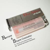 ราคา Dior lip glow color reviver balm #coral 004 (1736416188)