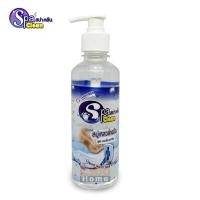 ราคา สบู่เหลวล้างมือ 295มล. Spa Clean สูตรแอนตี้แบคทีเรีย (7030157860)