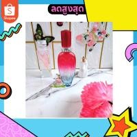 ราคา แท้ % เอสกาด้า Ibiza Hippie Eau De Toilette For Women 50 ml. ( ไม่มีกล่อง No Box ) (46250992311)