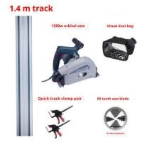 ราคา High-power track saw, cut-in type universal electric circular saw, track saw, woodworking portable (46301569784)