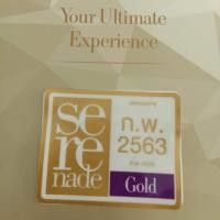 ราคา Special serenade gold 170฿ (1885118656)