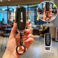 ราคา ที่ใส่กุญแจรีโมทรถยนต์ Aion Y Plus Aion ES พวงกุญแจรถ. กระเป๋าใส่กุญแจรถ (28501775407)