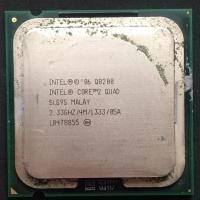 ราคา Intel® Core™2 Quad Q8200 Socket 775 (21311839520)