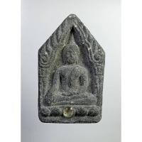 ราคา ผ2028 พระผง พระศรีสุวรรณมุนี วัดสุวรรณรังษี จ.พิจิตร (25052481509)