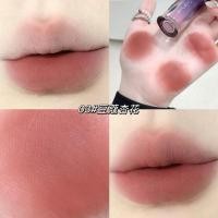 ราคา Gegebear Matte Lip Gloss Plain Velvet Matte Lip Gloss ลิปสติกสีนู้ด (44176942570)