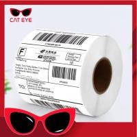 ราคา 6142 ป้ายสติ๊กเกอร์ใบเสร็จ / ป้ายสติ๊กเกอร์ เนื้อหา 500 แผ่น / เนื้อหากระดาษใบเสร็จกาว 500 แผ่น / กระดาษสติ๊กเกอร์ใบเสร็จ / สติ๊กเกอร์ใบเสร็จ (27525057876)