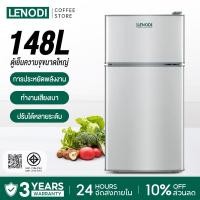 ราคา LENODI ตู้เย็นเล็ก 3.5 คิว รุ่น EPLD-128A ตู้เย็น 98L MINI ตู้เย็นขนาดเล็ก สองประตู ราคาถูก มินิ ตู้เย็นไซส์เล็ก ตู้เย็น (16583830352)