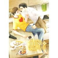 ราคา พื้นที่รักเฝ้าระวังหัวใจ ผู้เขียน: gitsune มือหนึ่งในซีล ราคาปก269 (24022719641)