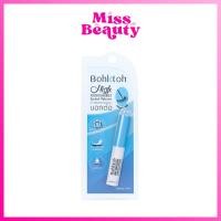 ราคา กาวติดขนตา บอกต่อ Bohktoh High Performance Eyelash Adhesive 5 ml. (17266054744)