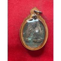 ราคา หลวงพ่อมุม วัดปราสาทเยอร์เหนือ ปี 2517 เนื้อทองแดง พร้อมเลี่ยม สภาพสวย มีบริการเก็บเงินปลายทาง (25301436229)