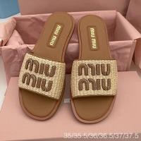 ราคา รองเท้าแตะ Miu Miu Women's Natural Logo-detailed Slip-on Sandals ‼️ของแท้100%‼️ สวยกรุบ ใส่สบายๆ❤️ (พร้อมส่งค่า) (24964046948)