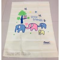 ราคา ลดล้างสต๊อก!! Pureen เพียวรีน ผ้ายางธรรมชาติรองนอน แบบเรียบ Size L 60x90cm (2333637898)