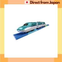 ราคา [จัดส่งญี่ปุ่น] Takara Tomy "Plarail S-40 ทริปกลมโดย Rail! H5 Series Shinkansen Hayabusa" ของเล่นรถไฟ (28976970944)