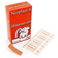 ราคา Neoplast-S นีโอพลาสท์-เอส พลาสเตอร์ยา พลาสเตอร์ผ้า ปิดแผล พลาสเตอร์ผ้าปิดแผล สีเนื้อ จำนวน 100 ชิ้น 1 กล่อง (24450431641)