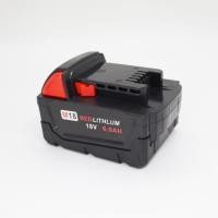 ราคา For Milwaukee 18V 6.0Ah M18 สําหรับสว่านไฟฟ้า แบตเตอรี่ลิเธียมไอออน 12V 3.0Ah M12 (27614168787)