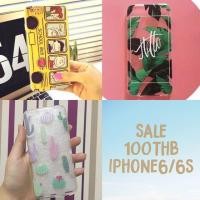 ราคา Sale case iphone 6/6s (112429065)