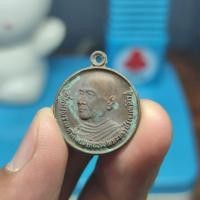 ราคา เหรียญสมเด็จพระสมณเจ้ากรมพระยาวชิรญาณวโรรส วัดบวรนิเวศวิหาร สมเด็จพระสังฆราชองค์ที่ 10 (ไม่ทราบปี) (26423956911)