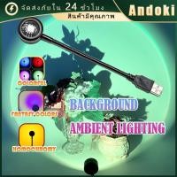 ราคา คูปองสุดคุ้ม！ ยาว18.5CM โคมไฟโปรเจคเตอร์ LED ไฟโรเซ่ ใช้USB ใช้ไฟ DC5V สไตล์วินเทจ อุปกรณ์ถ่ายภาพ โคมไฟสีรุ้ง (46552591868)