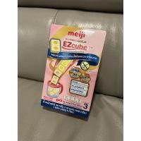 ราคา meiji gu formula gold ez cube นมเมจิ จียูฟอร์มูล่า โกลด์อีซี่คิวบ์ (18571485596)
