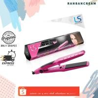 ราคา เลอซาช่า เครื่องหนีบผม Lesasha Wet 2 Dry Pretty (รุ่น LS0953) (10660217973)