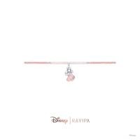 ราคา Disney Aurora Bracelet - สร้อยข้อมือ (28874560474)