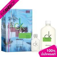 ราคา CALVIN KLEIN - CK One Reflections SPR23 EDT 100 ml. + EDT 15 ml. (2 pcs.) เซตน้ำหอม EVEANDBOY [สินค้าแท้ 100%] (20181063178)