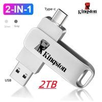 ราคา แฟลชไดรฟ์ Kingston 2tb 1tb 512gb 256g 128g 64g 32g 16g 8g 4g type-c usb ความเร็วสูง OTG แฟลชไดรฟ์ type c Andrio (29960601787)