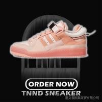 ราคา Adidas Originals Forum RS Bad Bunny รองเท้าผ้าใบ สไตล์_joint_cut พร้อมกล่องพิเศษ ไซส์: 36-44 (46852532675)