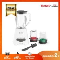 ราคา Tefal เครื่องปั่นน้ำผลไม้ เครื่องปั่นสมูทตี้ BLENDFORCE รุ่น BL478B66 (รับประกันศูนย์ 2 ปี) (24872518578)