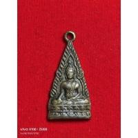 ราคา พระพุทธโกศัย รุ่นแรก 2498 บล็อค 3 (แขนปะไม้เอกพ.พาน) (24840890754)