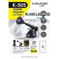 ราคา Kakudos Car Holder รุ่น k505 (3219467518)