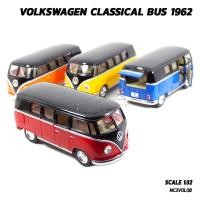 ราคา โมเดลรถตู้ โฟล์คคลาสสิค VOLKSWAGEN CLASSICAL BUS 1962 หลังคาดำ (Scale 1:32) (3331657511)
