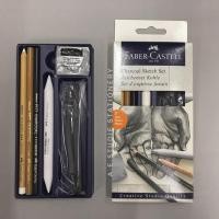 ราคา Faber Castell Chrcoal Sketch Set เซตวาดภาพ ชาโคล 7 ชิ้น (3835290201)