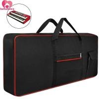 ราคา Lunanova กระเป๋าคีย์บอร์ด, 600D Oxford 61/76/88 Key Instrument Keyboard Case, ทนทานกันน้ําผ้าฝ้ายเบาะ Anti Shock Piano Storage Bag ดนตรี (27177945007)