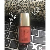 ราคา (Used) Eglips lively lip matte สี LM002 fake pumpkin (266580556)