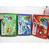 ราคา เมจิกไนท์ เรเอิร์ธ Magic Knight Rayearth หน้าสีครบ ภาค 2 ครบจบ 3 เล่ม ( CLamp ) (23801618519)