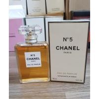 ราคา น้ำหอม Chanel N°5 Eau de Parfum Spray 100ML•ของแท้พร้อมส่ง• (5887043307)