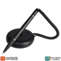 ราคา ปากกาพร้อมแท่นตั้งโต๊ะ # 991 น้ำเงิน (29070126028)