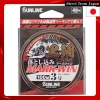 ราคา SUNLINE Nylon Line Black Sea Bream Ism Drop Shot Mark Win 100m Size 3 White & Black & Excite Orange & Miel Green (26091902195)