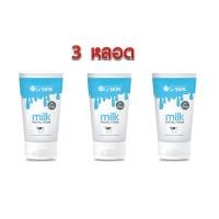 ราคา โฟมล้างหน้าน้ำนมเลอสกิน (Le’ SKIN milk Facial Foam) (227848062)